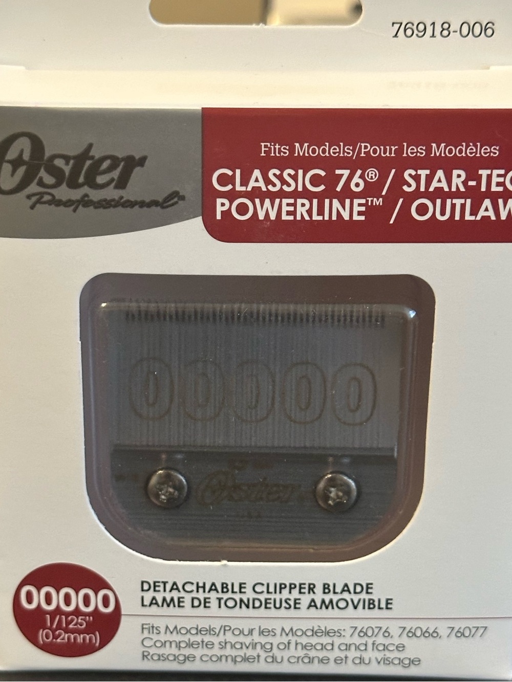 Oster Detachable Clipper Blade 00000 1/125" 0.2mm